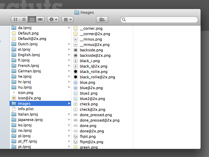 Images Folder