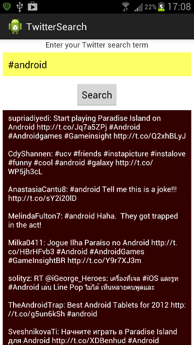 Running the App