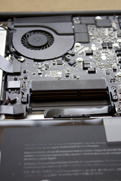 his is an empty RAM slot with no modules in it